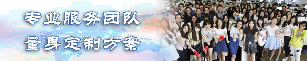 运城项目过程管理软件 运城项目过程管理软件